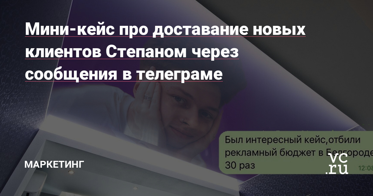 Если посмотреть на то, что уже удавалось сделать используя только сообщения и делая это вручную, возможно, эта заметка будет ценнее своими примерами половины предыдущих статей.