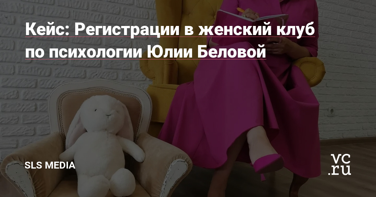 Всем привет. Я, Сергей Сущенко, эксперт по таргетированной рекламе для онлайн школ, экспертов и блогеров.