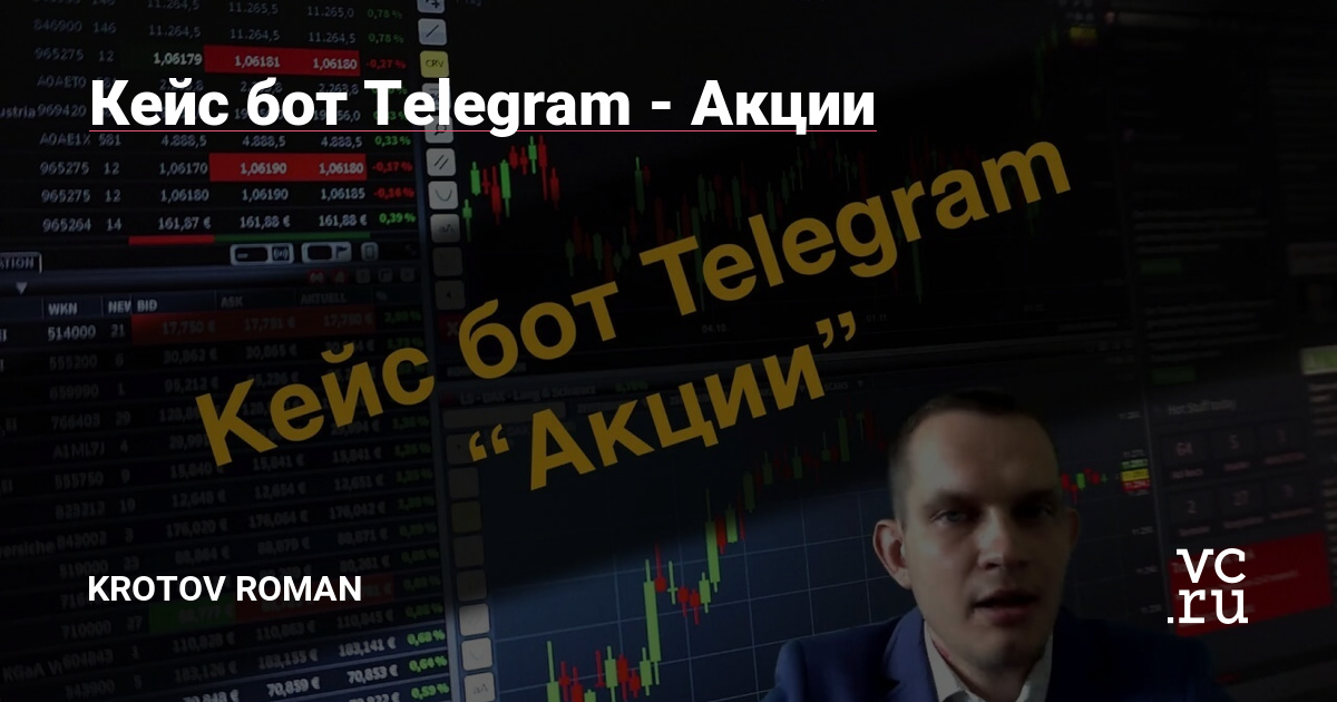 Современные технологии изменили все сферы бизнеса, а также предоставили нам множество инструментов для увеличения эффективности и привлечения клиентов. Одним из них являются чат-боты, которые могут улучшить маркетинговые активности вашего бизнеса. Чат-боты позволяют автоматизировать процессы и выпускать свои акции для привлечения клиентов, что…
