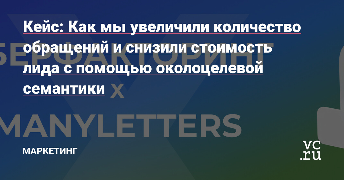 СберФакторинг входит в Ассоциацию факторинговых компаний России, участвует в развитии финансовых услуг для малого и среднего предпринимательства.