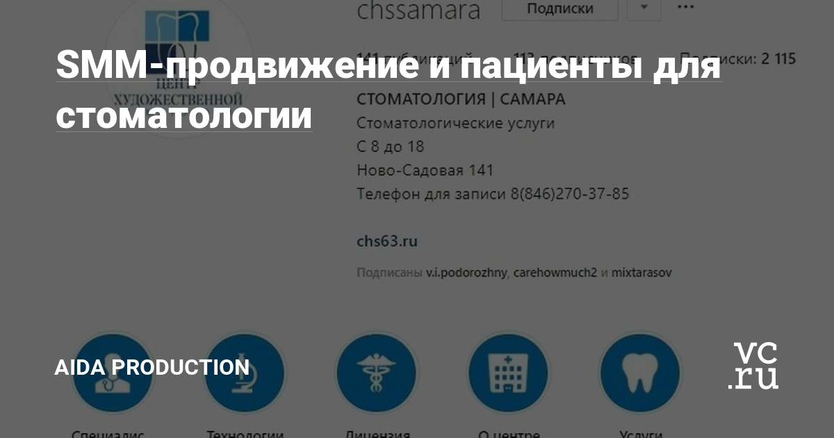 Доброго времени!