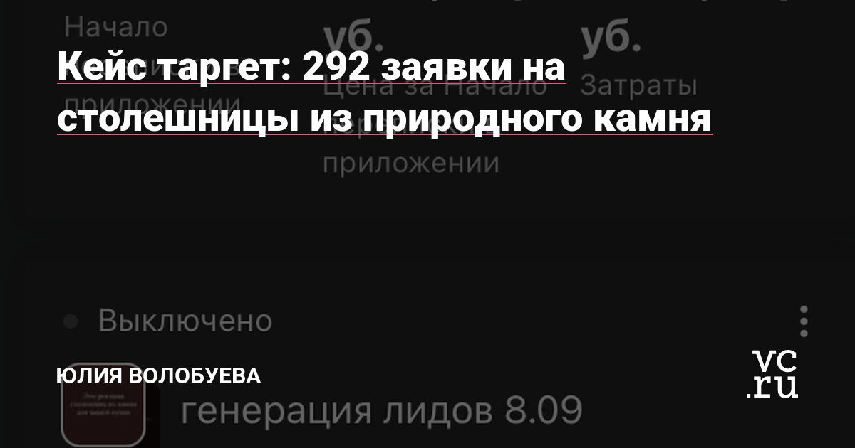 Проект: Изготовление декора для дома из натурального камня в Москве.